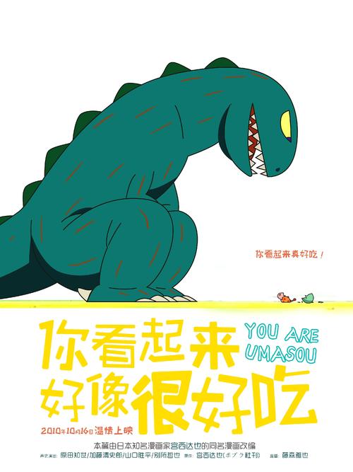 维泰博美术学院EnvironmentalScienceDegreeCertificate