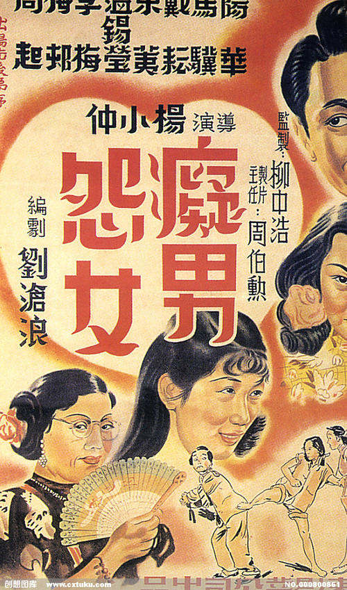 学历认证报告编号怎么查询系统